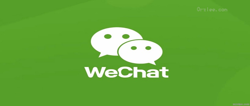 wechat_logo.png