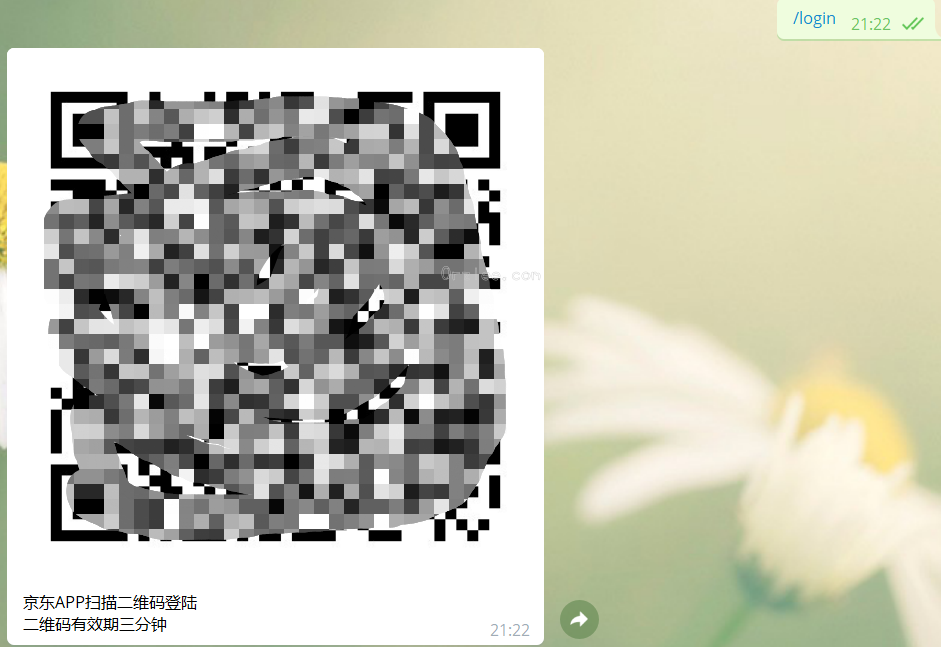 telegram-bot-login-command.png